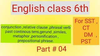 English class 6class 6 english book mcqssix class english mcqs for sstctdmpstenglish etea mcqs [upl. by Naman]