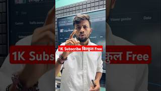 Youtube Earning  Rpm kaise badhaye monajdey shorts shorts shortvideo viralshort viralvideo [upl. by Gatian]