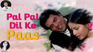 Pal Pal Dil Ke Pass Tum Rehti Ho Blackmail  Cover  Kishore Kumar [upl. by Asenej]