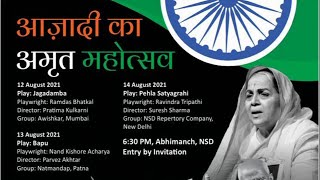 Azadi ka Amrit Mahotsav [upl. by Adnaloy292]