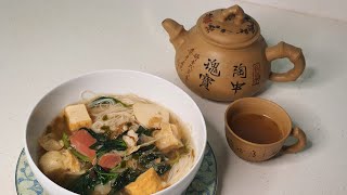 🍲 Yong Tau Foo Soup Base Recipe by Bunny [upl. by Yousuf482]