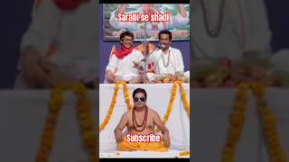 sarabi se shadi rote rote has padoge baba fanny🤯 comedy😱 sort [upl. by Lienahs644]