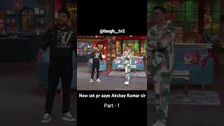 New set pr aaye phli baar Akshay Kumar sir tkss funnyshorts viralvideo laugh trendingshorts [upl. by Bovill]