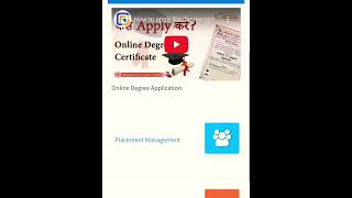 How to download VNSGU Exam Hall ticketVNSGU Exam studystudents  vnsguexam [upl. by Kciremed]