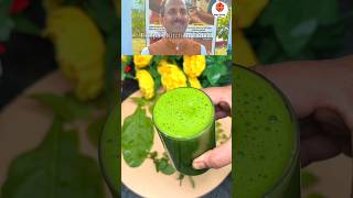 Acharya Manish Jis Healthy Green Juice Recipe shorts acharyamanishji ashortaday [upl. by Par]