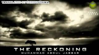 The Reckoning  Yawm Al Qiyamah  German [upl. by Tedman16]