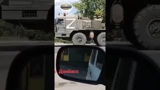 🇺🇦💥🅉 🅦🅐🅡🇷🇺👹 The Russian BukM2 9A316 TELtransloader has appeared in Donetsk Oblast ukrainewar [upl. by Terris]