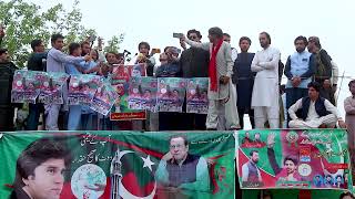 Chota Imran Khan Bajaur Nazam Mubarak Zeb Election Campaign [upl. by Tav]