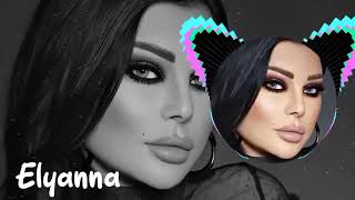 Elyanna Remix 2024  Emotional Depth by Samir Khalil  Original Track by Elyanna [upl. by Idok]