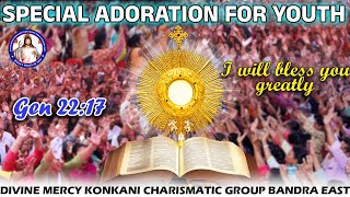 SPECIAL ADORATION FOR YOUTH  Genesis 2217  Br Prakash Dsouza  20th Nov 2024 [upl. by Kellda]