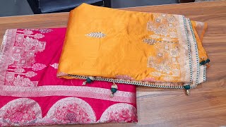 latest saree new design saree 🥻  irshan vlog [upl. by Ras]