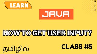 LEARN JAVAJAVA USER INPUT FOR BEGINNERS  CLASS5 GOLDEN ACADEMY📚 [upl. by Sass]