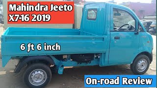 Mahindra Jeeto X716 2019  Full Detail Review  Specification  Price  Millage  Payload Capacity [upl. by Allanson]