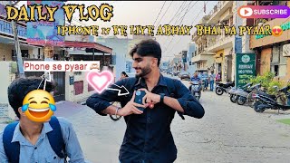 iPhone 15 ke liye dikha abhay Bhai ka pyaar🫣❤️ [upl. by Suiradal]