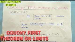 COUCHY FIRST THEOREM ON LIMITS IN HINDI 🔥 [upl. by Annaeiluj]