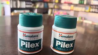 Himalaya Pilex Tablet Review in Hindi  Pilex Tablet Benefitsingredients Dose [upl. by Powder355]