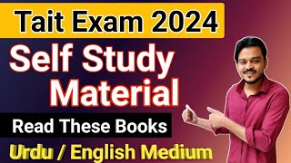 Self Study MahaTait Exam 2024  Maha Tait notification date 2024 [upl. by Akilegna]