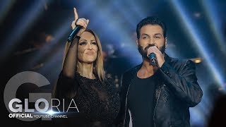 GLORIA amp AZIS  NE SME BEZGRESHNI  Глория amp Азис  Не сме безгрешни LIVE 2015 [upl. by Mcferren407]