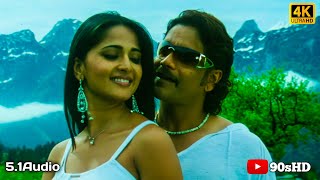 Inthandanga 4k Video Song ll Don ll Nagarjuna Anushka  Raghava Lawrence [upl. by Gherlein474]