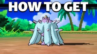 HOW TO GET Mareanie in Pokemon Sun and Moon [upl. by Pik892]