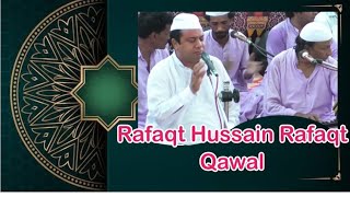 Rafaqt Hussain Rafaqt Qawal  Hoi jalwa gari sohny mahboob di naat amd e mustafat sw 2024 [upl. by Shea]