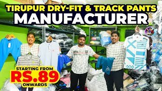 Tirupur DryFit Shirt Manufacturer  Tirupur Wholesale Market  Maximus Enterprise  VANDU URUTTI [upl. by Pleasant118]