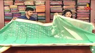 Lux Green Color Pure Zari Kota Saree  New Arrivals  Manoharam  Vanitha TV [upl. by Tiga564]