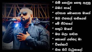 Bachi Susan songs collection මෙතැනින් අහන්න [upl. by Newmann]