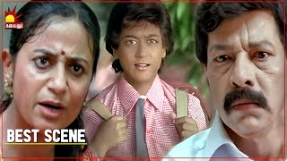 Aadhavan Movie scene 6  Suriya  Nayanthara  Vadivelu  Saroja Devi  Kalaignar TV Movies [upl. by Ixel293]