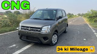 Maruti Suzuki Updated WagonR Lxi CNG 2024 [upl. by Namqul656]