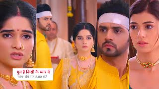 Ghum Hai Kisikey Pyaar Meiin Today Episode PROMO 3 6 Mar 2024Savi nhi degi Bhosles ko unka Varish [upl. by Annamaria]