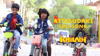 Atta sudake Song  Khiladi Movie  Symbol dance studio  Nandyal [upl. by Sophie]