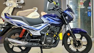 TVS Star City Plus Blue Silver Best 110cc Bike Pros and Cons Explained [upl. by Lyall438]