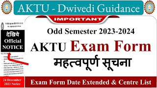 aktu exam form 2023 aktu carry over exam form 2023 aktu news today aktu exam form last date 2023 [upl. by Eicnarf]