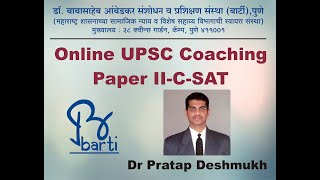 UPSC Paper II  CSAT Comprehension part 2 By Dr Pratap Deshmukh Sir [upl. by Einahpit969]