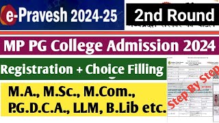 epravesh pg registration 202425 Secound Round  epravesh choice filling 202425 pg admission 2024 [upl. by Jermayne]