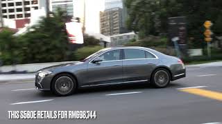 Mercedes Benz S580e SClass Hybrid Test Drive Review [upl. by Refinej139]