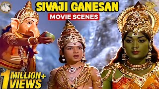 Thiruvilayadal amp Saraswathi Sabatham Sivaji Ganesan Scenes Part 2  Sivaji Ganesan  Savitri [upl. by Tymon]