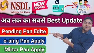 Nsdl का सबसे बड़ा Update  Nsdl Pending Pan Card Solution  Nsdl New Pan Card  Rock Tech Prince [upl. by Billi]