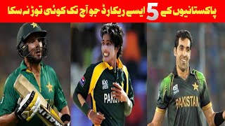 Top 3 Greatest Records of Pakistani Cricketers [upl. by Corrie]