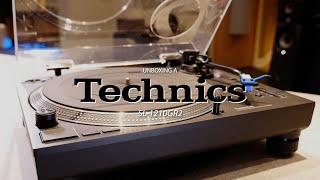 Unboxing a Technics SL1210GR2 Turntable [upl. by Bijan422]