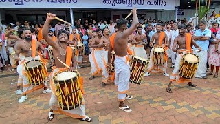 കുന്നലക്കാടൻസ് കോതമംഗലത്ത് കൊട്ടിത്തകർത്തപ്പോൾ 🔥 Marthoma Cheriapally Perunnal ❤️ kothamangalam [upl. by Attennyl101]