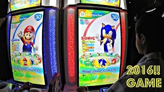 Mario amp Sonic at the Rio 2016 Olympic Games™ ARCADE EDITION  Sega Amusements [upl. by Iaht]