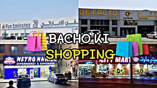 BACHO KI SHOPPING DAILY VLOG [upl. by Kathryn559]