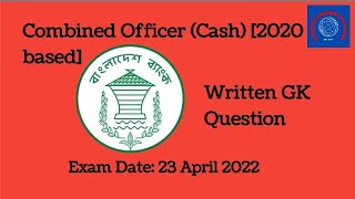 Combined Officer Cash 2020 based। Written GK Exam Questions । 23 April 2022 [upl. by Sosanna]