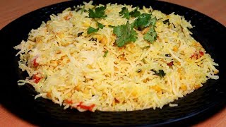 Khichdi  Try this very easy recipe at home  Dinner recipes  Ramzan special [upl. by Nylyak]