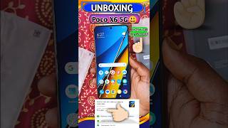 POCO X6 5G Unboxing Best Budget 5G Phone🔥 [upl. by Kerry]