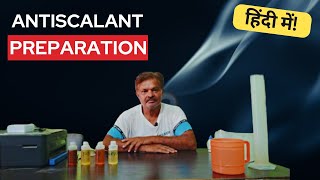 Preparation of Antiscalant  How to make Antiscalant in HINDI  Chemicals Formulation [upl. by Smeaj]