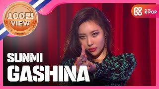 Show Champion 선미  가시나 SUNMI  GASHINA l EP243 [upl. by Jannelle]