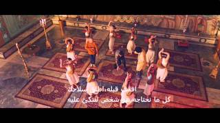 أغنيه Lean OnMajor amp DJ Snake مترجمه للعربيه [upl. by Emarej]